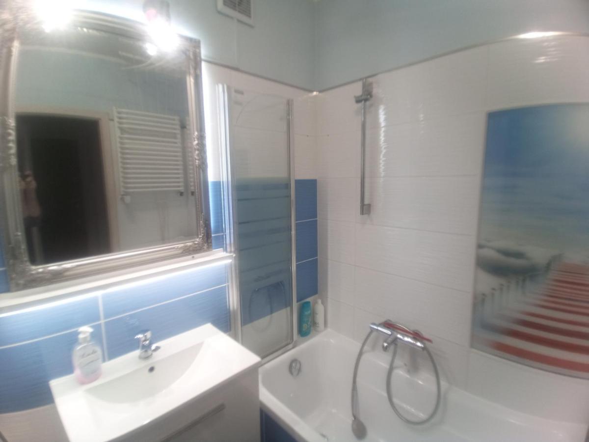 Selenza Apartament By Apartamenty Na Dni 弗罗茨瓦夫 外观 照片