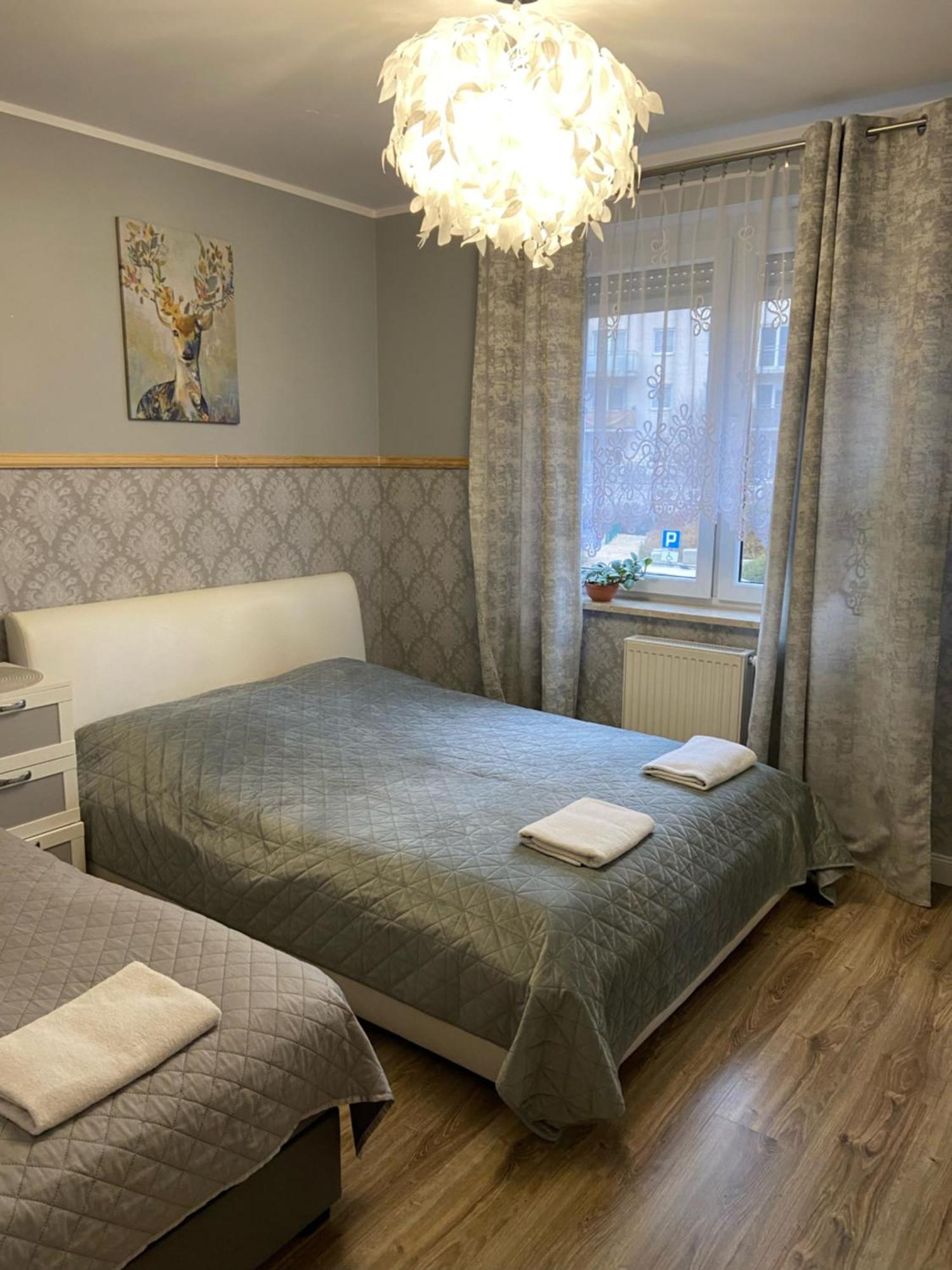 Selenza Apartament By Apartamenty Na Dni 弗罗茨瓦夫 外观 照片